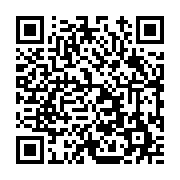 고시/공고 페이지 바로가기 주소(https://www.jangseong.go.kr/q/ezIyOHwxNTk1MnxzaG93fHBhZ2U9MTA4OH0=&e=M&s=3), QRCODE