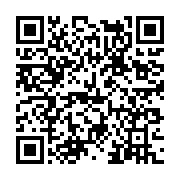 고시/공고 페이지 바로가기 주소(https://www.jangseong.go.kr/q/ezIyOHwxNTk1MnxzaG93fHBhZ2U9MTA5MX0=&e=M&s=3), QRCODE