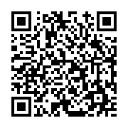 고시/공고 페이지 바로가기 주소(https://www.jangseong.go.kr/q/ezIyOHwxNTk1MnxzaG93fHBhZ2U9MTAzN30=&e=M&s=3), QRCODE