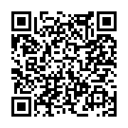 고시/공고 페이지 바로가기 주소(https://www.jangseong.go.kr/q/ezIyOHwxNTk1N3xzaG93fHBhZ2U9MTA5MX0=&e=M&s=3), QRCODE