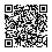 고시/공고 페이지 바로가기 주소(https://www.jangseong.go.kr/q/ezIyOHwxNTk1NnxzaG93fHBhZ2U9MTAzNn0=&e=M&s=3), QRCODE