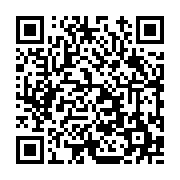 고시/공고 페이지 바로가기 주소(https://www.jangseong.go.kr/q/ezIyOHwxNTk2MnxzaG93fHBhZ2U9MTA4OX0=&e=M&s=3), QRCODE