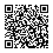 고시/공고 페이지 바로가기 주소(https://www.jangseong.go.kr/q/ezIyOHwxNTk2NHxzaG93fHBhZ2U9MTAzN30=&e=M&s=3), QRCODE