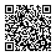고시/공고 페이지 바로가기 주소(https://www.jangseong.go.kr/q/ezIyOHwxNTk2NHxzaG93fHBhZ2U9OTYzfQ==&e=M&s=3), QRCODE