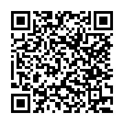 고시/공고 페이지 바로가기 주소(https://www.jangseong.go.kr/q/ezIyOHwxNTk2NXxzaG93fHBhZ2U9MTA4N30=&e=M&s=3), QRCODE