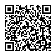 고시/공고 페이지 바로가기 주소(https://www.jangseong.go.kr/q/ezIyOHwxNTk2NnxzaG93fHBhZ2U9OTYzfQ==&e=M&s=3), QRCODE