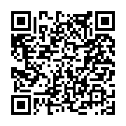 고시/공고 페이지 바로가기 주소(https://www.jangseong.go.kr/q/ezIyOHwxNTk2OXxzaG93fHBhZ2U9OTYzfQ==&e=M&s=3), QRCODE