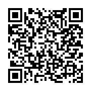 고시/공고 페이지 바로가기 주소(https://www.jangseong.go.kr/q/ezIyOHwxNTk3MnxzaG93fHBhZ2U9MTA4N30=&e=M&s=3), QRCODE