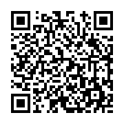 고시/공고 페이지 바로가기 주소(https://www.jangseong.go.kr/q/ezIyOHwxNTk3MnxzaG93fHBhZ2U9OTc1fQ==&e=M&s=3), QRCODE