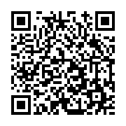 고시/공고 페이지 바로가기 주소(https://www.jangseong.go.kr/q/ezIyOHwxNTk4MHxzaG93fHBhZ2U9MTA4Nn0=&e=M&s=3), QRCODE