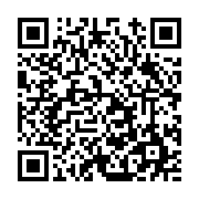 고시/공고 페이지 바로가기 주소(https://www.jangseong.go.kr/q/ezIyOHwxNTk4NXxzaG93fHBhZ2U9MTAzNH0=&e=M&s=3), QRCODE