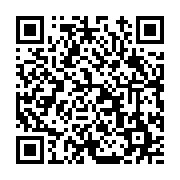 고시/공고 페이지 바로가기 주소(https://www.jangseong.go.kr/q/ezIyOHwxNTk4NnxzaG93fHBhZ2U9MTA4N30=&e=M&s=3), QRCODE