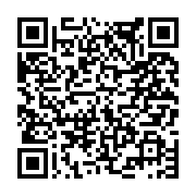고시/공고 페이지 바로가기 주소(https://www.jangseong.go.kr/q/ezIyOHwxNTk4OXxzaG93fHBhZ2U9OTc0fQ==&e=M&s=3), QRCODE