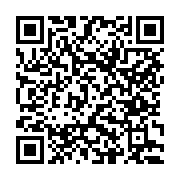 고시/공고 페이지 바로가기 주소(https://www.jangseong.go.kr/q/ezIyOHwxNTk5M3xzaG93fHBhZ2U9MTAzM30=&e=M&s=3), QRCODE