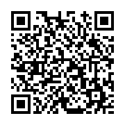 고시/공고 페이지 바로가기 주소(https://www.jangseong.go.kr/q/ezIyOHwxNTk5MXxzaG93fHBhZ2U9MTA4N30=&e=M&s=3), QRCODE