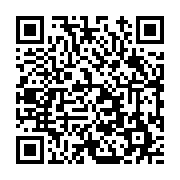 고시/공고 페이지 바로가기 주소(https://www.jangseong.go.kr/q/ezIyOHwxNTk5MnxzaG93fHBhZ2U9MTA4NX0=&e=M&s=3), QRCODE