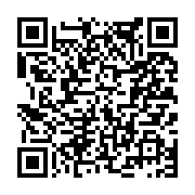 고시/공고 페이지 바로가기 주소(https://www.jangseong.go.kr/q/ezIyOHwxNTk5MnxzaG93fHBhZ2U9OTUzfQ==&e=M&s=3), QRCODE