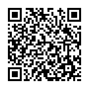고시/공고 페이지 바로가기 주소(https://www.jangseong.go.kr/q/ezIyOHwxNTk5N3xzaG93fHBhZ2U9OTczfQ==&e=M&s=3), QRCODE