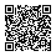 고시/공고 페이지 바로가기 주소(https://www.jangseong.go.kr/q/ezIyOHwxNTk5NXxzaG93fHBhZ2U9MTA4NX0=&e=M&s=3), QRCODE