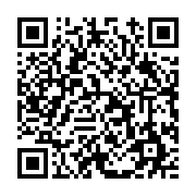 고시/공고 페이지 바로가기 주소(https://www.jangseong.go.kr/q/ezIyOHwxNTk5NnxzaG93fHBhZ2U9MTAzM30=&e=M&s=3), QRCODE