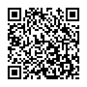 고시/공고 페이지 바로가기 주소(https://www.jangseong.go.kr/q/ezIyOHwxNTkwM3xzaG93fHBhZ2U9MTA5NH0=&e=M&s=3), QRCODE