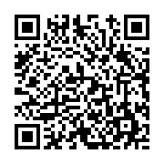 고시/공고 페이지 바로가기 주소(https://www.jangseong.go.kr/q/ezIyOHwxNTkwNnxzaG93fHBhZ2U9OTYwfQ==&e=M&s=3), QRCODE