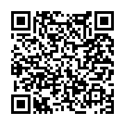 고시/공고 페이지 바로가기 주소(https://www.jangseong.go.kr/q/ezIyOHwxNTkwOXxzaG93fHBhZ2U9MTA5Mn0=&e=M&s=3), QRCODE