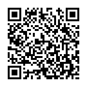 고시/공고 페이지 바로가기 주소(https://www.jangseong.go.kr/q/ezIyOHwxNTkwOXxzaG93fHBhZ2U9OTYwfQ==&e=M&s=3), QRCODE