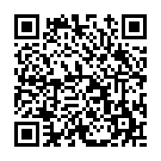 고시/공고 페이지 바로가기 주소(https://www.jangseong.go.kr/q/ezIyOHwxNTkxMXxzaG93fHBhZ2U9MTA5M30=&e=M&s=3), QRCODE