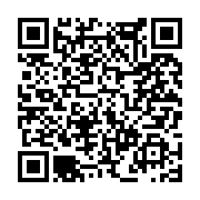 고시/공고 페이지 바로가기 주소(https://www.jangseong.go.kr/q/ezIyOHwxNTkxOXxzaG93fHBhZ2U9MTA5MX0=&e=M&s=3), QRCODE