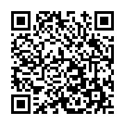 고시/공고 페이지 바로가기 주소(https://www.jangseong.go.kr/q/ezIyOHwxNTkyM3xzaG93fHBhZ2U9MTA0MH0=&e=M&s=3), QRCODE