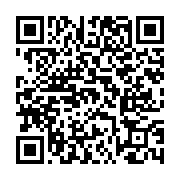 고시/공고 페이지 바로가기 주소(https://www.jangseong.go.kr/q/ezIyOHwxNTkyNHxzaG93fHBhZ2U9MTA5MX0=&e=M&s=3), QRCODE