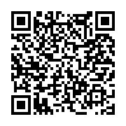 고시/공고 페이지 바로가기 주소(https://www.jangseong.go.kr/q/ezIyOHwxNTkzMHxzaG93fHBhZ2U9MTA5MH0=&e=M&s=3), QRCODE