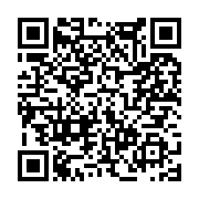 고시/공고 페이지 바로가기 주소(https://www.jangseong.go.kr/q/ezIyOHwxNTkzN3xzaG93fHBhZ2U9MTA5MH0=&e=M&s=3), QRCODE