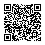 고시/공고 페이지 바로가기 주소(https://www.jangseong.go.kr/q/ezIyOHwxNTkzOXxzaG93fHBhZ2U9MTAzOX0=&e=M&s=3), QRCODE