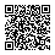 고시/공고 페이지 바로가기 주소(https://www.jangseong.go.kr/q/ezIyOHwxNTkzOXxzaG93fHBhZ2U9MTExNH0=&e=M&s=3), QRCODE