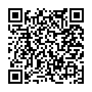 고시/공고 페이지 바로가기 주소(https://www.jangseong.go.kr/q/ezIyOHwxNjA0MHxzaG93fHBhZ2U9MTAzMH0=&e=M&s=3), QRCODE