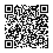 고시/공고 페이지 바로가기 주소(https://www.jangseong.go.kr/q/ezIyOHwxNjA0MnxzaG93fHBhZ2U9MTA4M30=&e=M&s=3), QRCODE