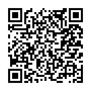 고시/공고 페이지 바로가기 주소(https://www.jangseong.go.kr/q/ezIyOHwxNjA0MnxzaG93fHBhZ2U9OTU4fQ==&e=M&s=3), QRCODE