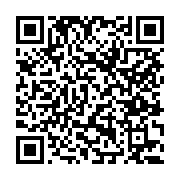 고시/공고 페이지 바로가기 주소(https://www.jangseong.go.kr/q/ezIyOHwxNjA0N3xzaG93fHBhZ2U9MTAyOX0=&e=M&s=3), QRCODE