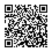 고시/공고 페이지 바로가기 주소(https://www.jangseong.go.kr/q/ezIyOHwxNjA0OHxzaG93fHBhZ2U9OTcwfQ==&e=M&s=3), QRCODE