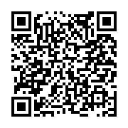 고시/공고 페이지 바로가기 주소(https://www.jangseong.go.kr/q/ezIyOHwxNjA0OXxzaG93fHBhZ2U9OTcwfQ==&e=M&s=3), QRCODE