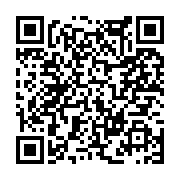 고시/공고 페이지 바로가기 주소(https://www.jangseong.go.kr/q/ezIyOHwxNjA1N3xzaG93fHBhZ2U9MTAyOX0=&e=M&s=3), QRCODE