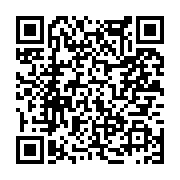 고시/공고 페이지 바로가기 주소(https://www.jangseong.go.kr/q/ezIyOHwxNjA1NnxzaG93fHBhZ2U9MTA4M30=&e=M&s=3), QRCODE