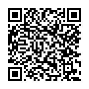 고시/공고 페이지 바로가기 주소(https://www.jangseong.go.kr/q/ezIyOHwxNjA1NnxzaG93fHBhZ2U9MTAyOX0=&e=M&s=3), QRCODE