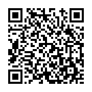 고시/공고 페이지 바로가기 주소(https://www.jangseong.go.kr/q/ezIyOHwxNjA1OHxzaG93fHBhZ2U9OTY3fQ==&e=M&s=3), QRCODE