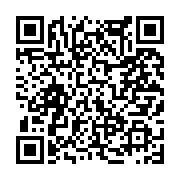 고시/공고 페이지 바로가기 주소(https://www.jangseong.go.kr/q/ezIyOHwxNjA2MHxzaG93fHBhZ2U9MTA4M30=&e=M&s=3), QRCODE