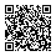 고시/공고 페이지 바로가기 주소(https://www.jangseong.go.kr/q/ezIyOHwxNjA2MnxzaG93fHBhZ2U9MTA4M30=&e=M&s=3), QRCODE