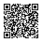 고시/공고 페이지 바로가기 주소(https://www.jangseong.go.kr/q/ezIyOHwxNjA2N3xzaG93fHBhZ2U9MTA3OX0=&e=M&s=3), QRCODE