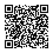 고시/공고 페이지 바로가기 주소(https://www.jangseong.go.kr/q/ezIyOHwxNjA2N3xzaG93fHBhZ2U9MTAyOH0=&e=M&s=3), QRCODE